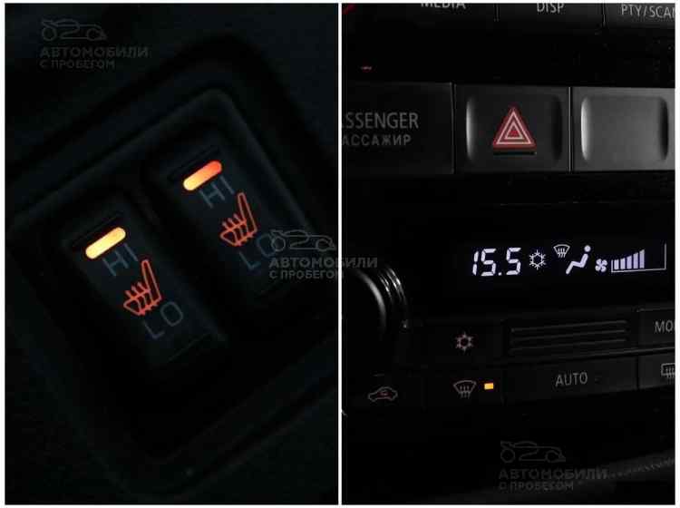 Mitsubishi Outlander III