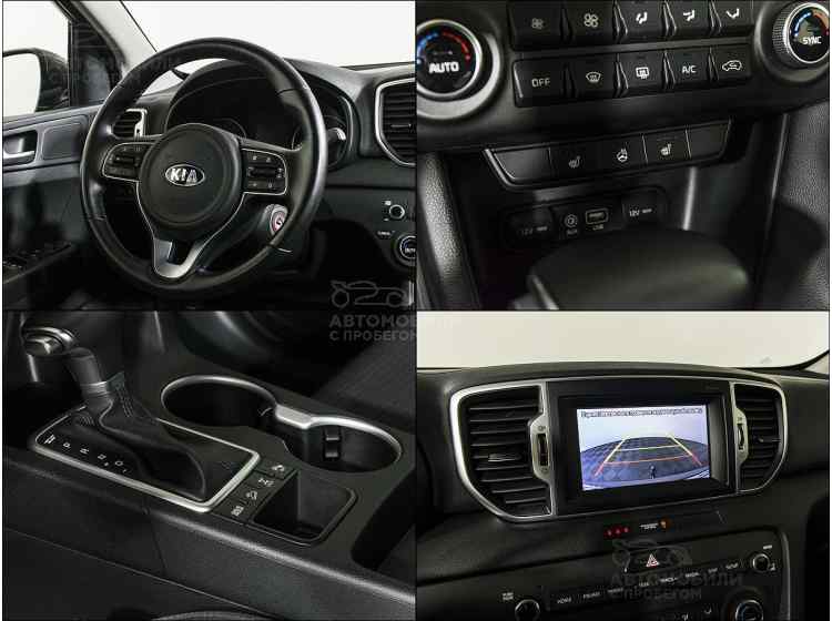Kia Sportage IV Рестайлинг