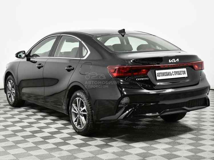 Kia Cerato IV Рестайлинг