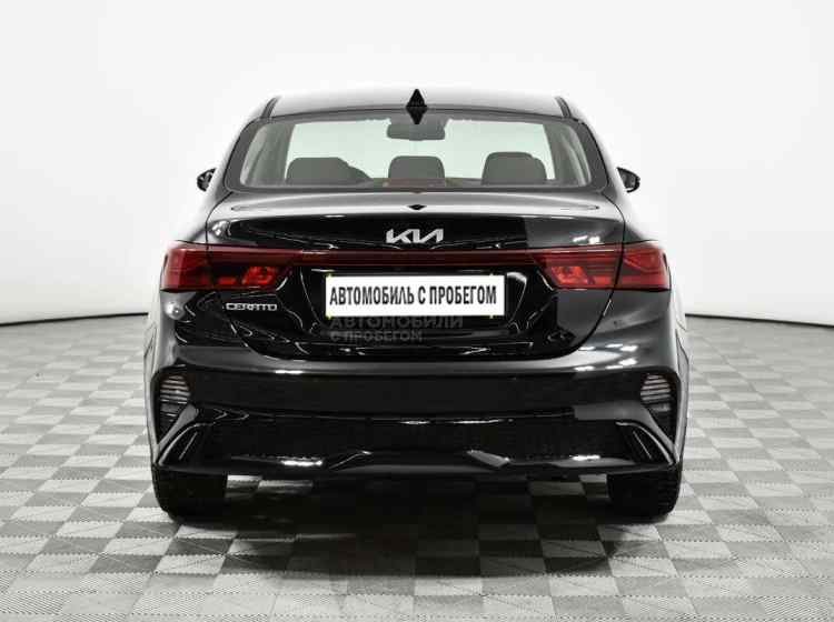 Kia Cerato IV Рестайлинг
