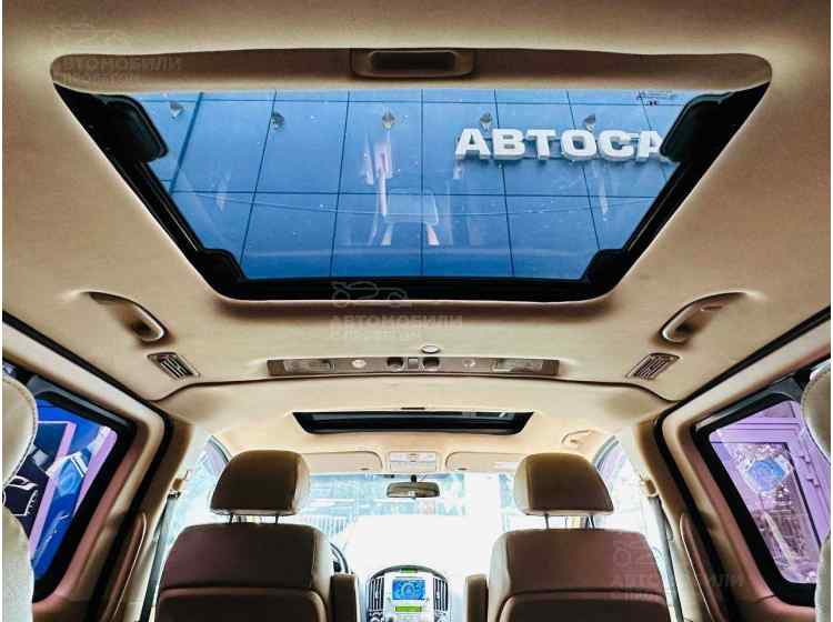 Hyundai Grand Starex I