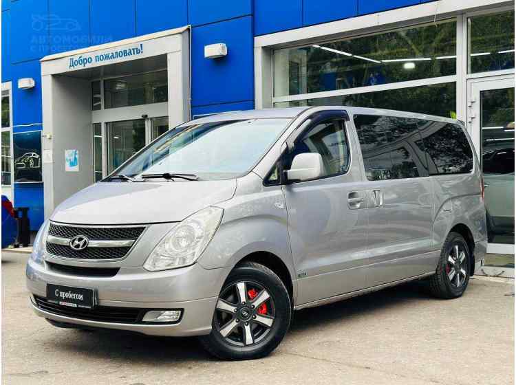 Hyundai Grand Starex I