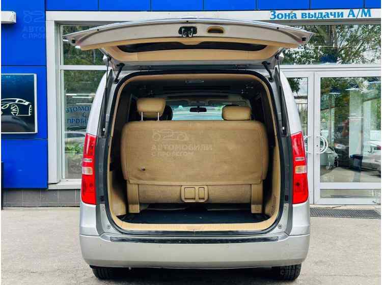 Hyundai Grand Starex I