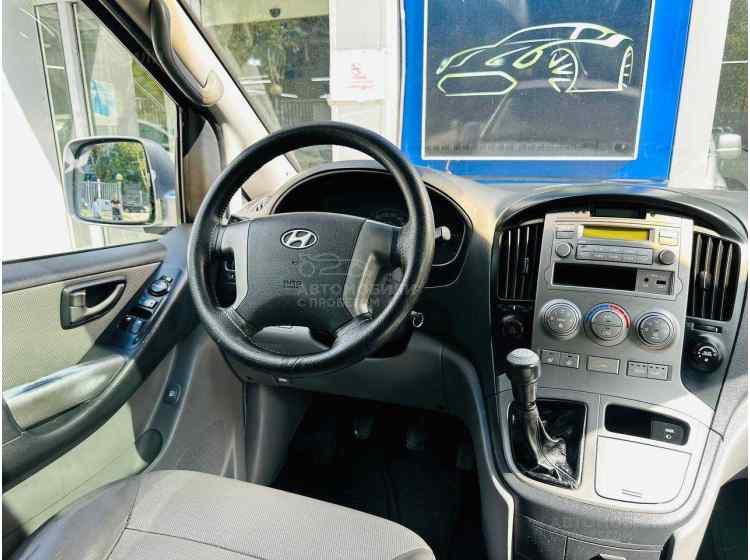 Hyundai Grand Starex I