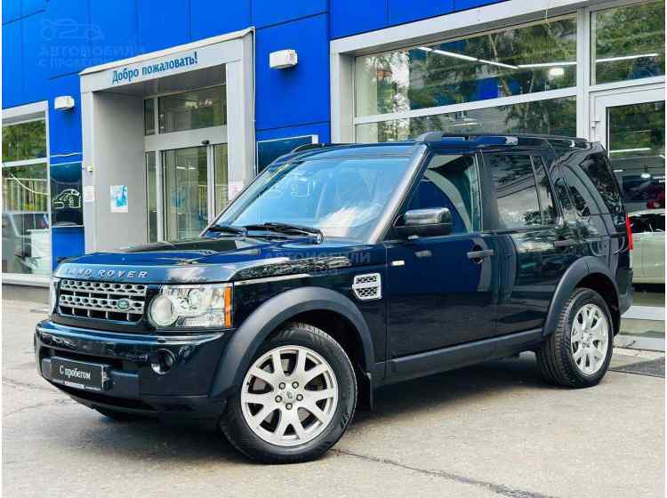 Land Rover Discovery IV