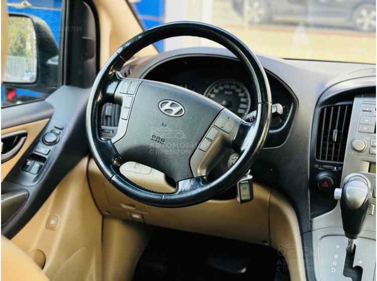 Hyundai Grand Starex I