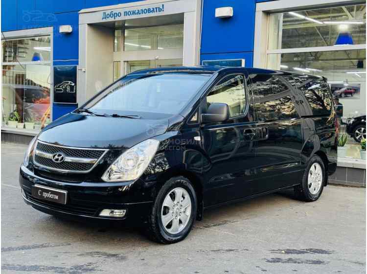 Hyundai Grand Starex I