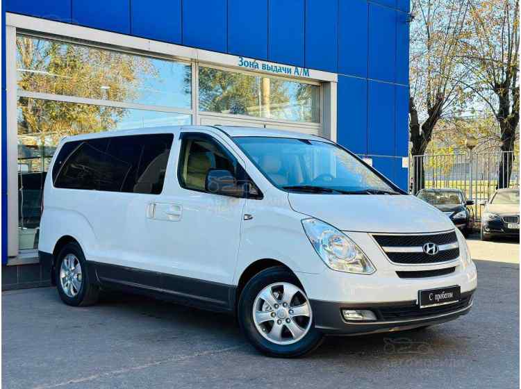 Hyundai Grand Starex I