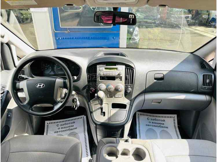 Hyundai Grand Starex I