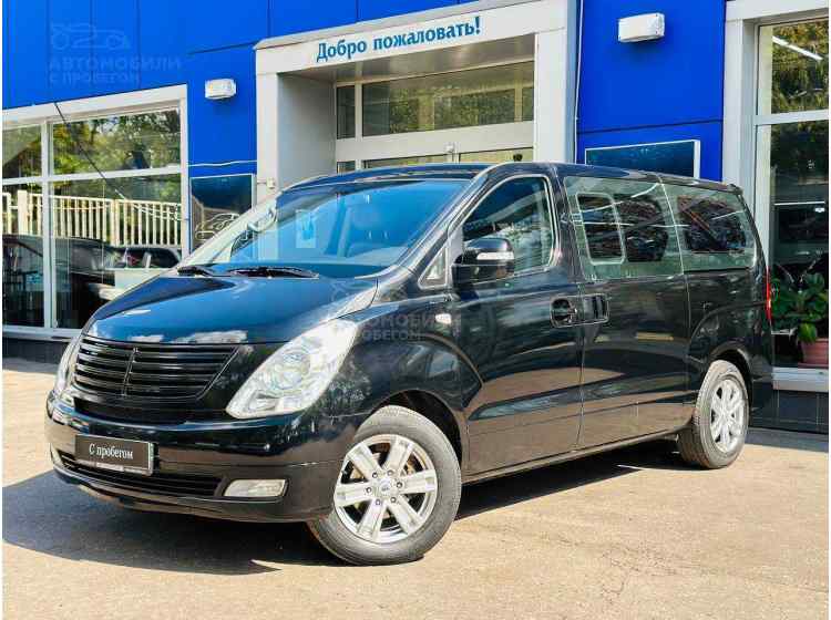 Hyundai Grand Starex I