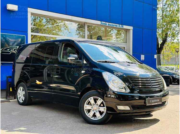 Hyundai Grand Starex I