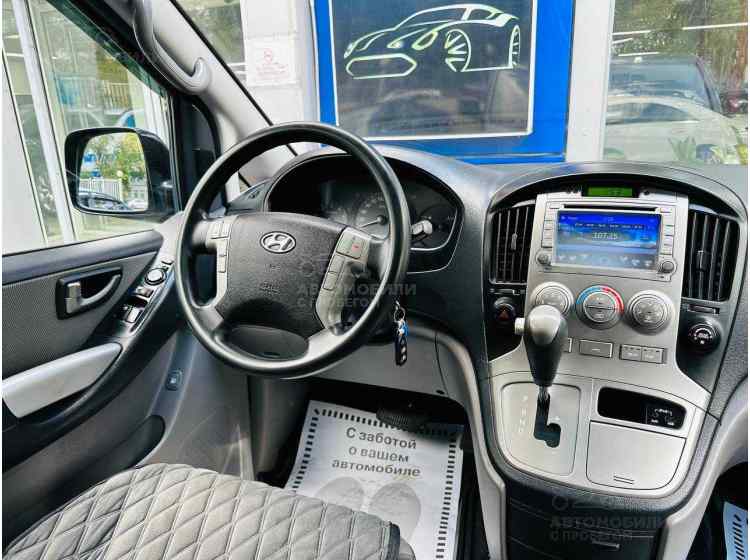 Hyundai Grand Starex I