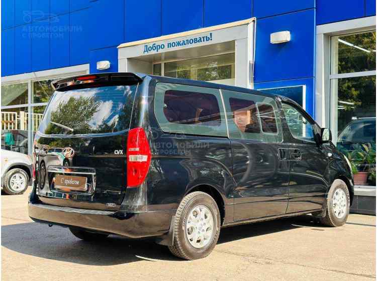 Hyundai Grand Starex I