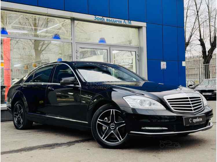 Mercedes-Benz S-Класс V (W221) Рестайлинг