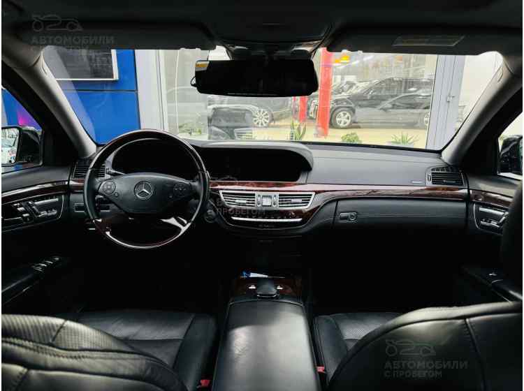 Mercedes-Benz S-Класс V (W221) Рестайлинг
