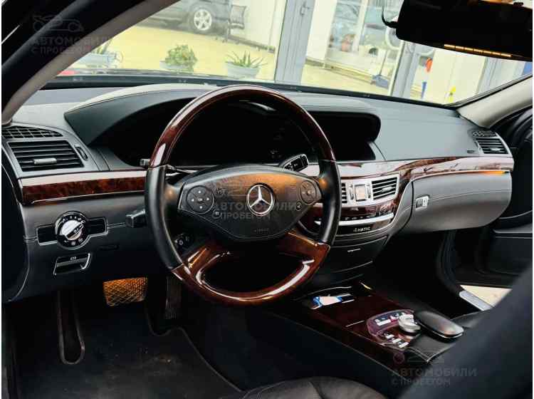 Mercedes-Benz S-Класс V (W221) Рестайлинг