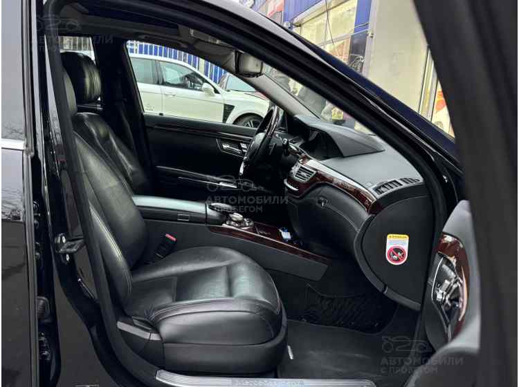 Mercedes-Benz S-Класс V (W221) Рестайлинг