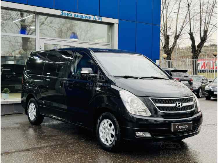 Hyundai Grand Starex I