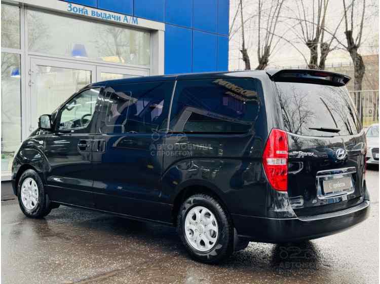 Hyundai Grand Starex I