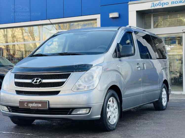 Hyundai Grand Starex I