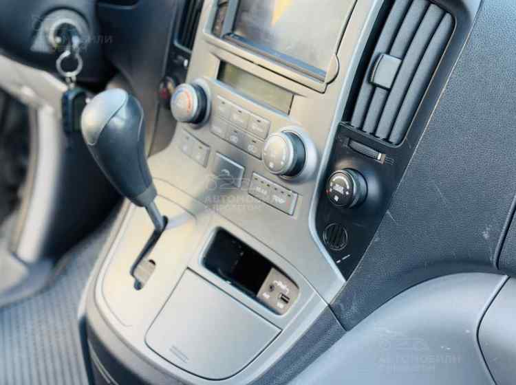 Hyundai Grand Starex I