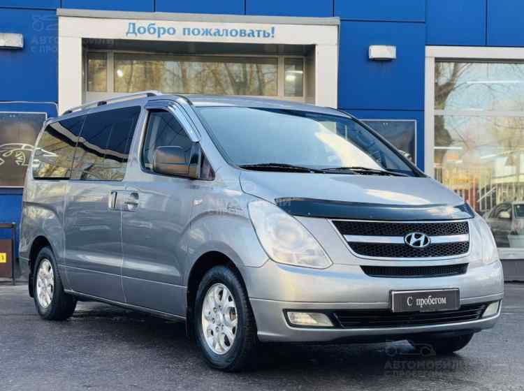 Hyundai Grand Starex I