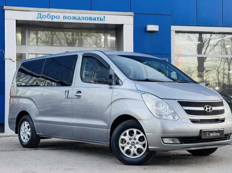 Hyundai Grand Starex I