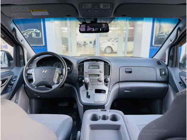 Hyundai Grand Starex I