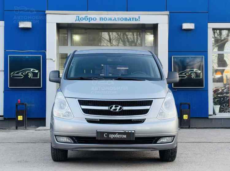 Hyundai Grand Starex I