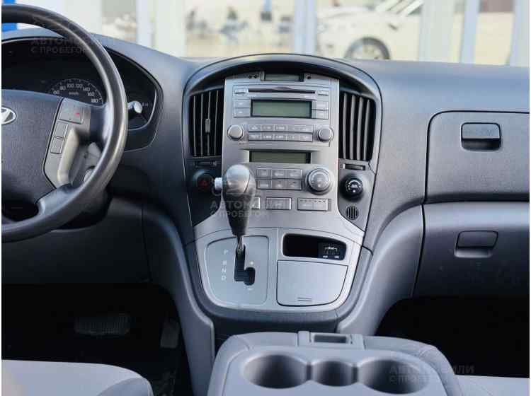 Hyundai Grand Starex I