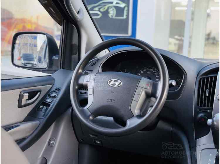 Hyundai Grand Starex I
