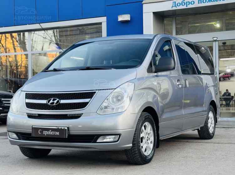 Hyundai Grand Starex I