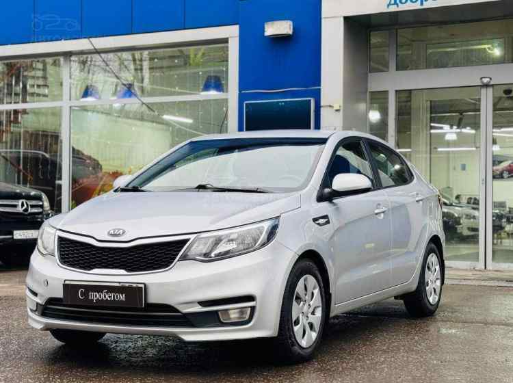 Kia Rio III Рестайлинг