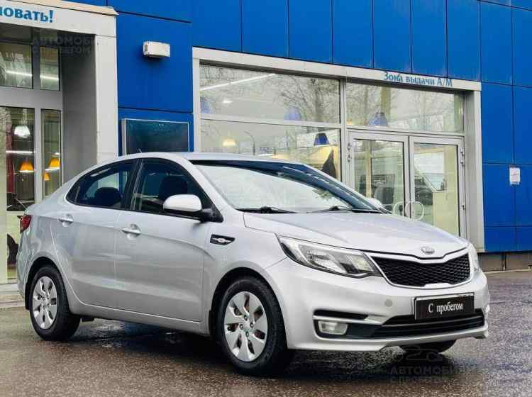 Kia Rio III Рестайлинг