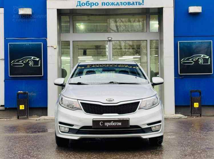 Kia Rio III Рестайлинг