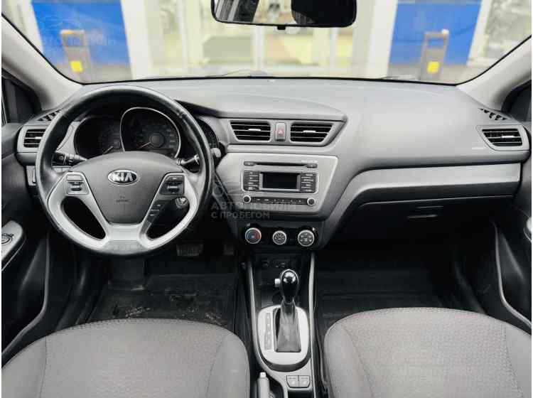Kia Rio III Рестайлинг