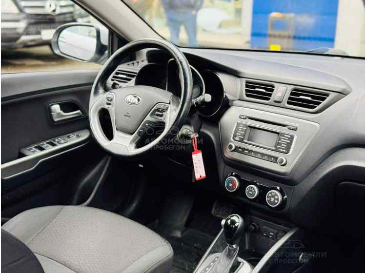Kia Rio III Рестайлинг