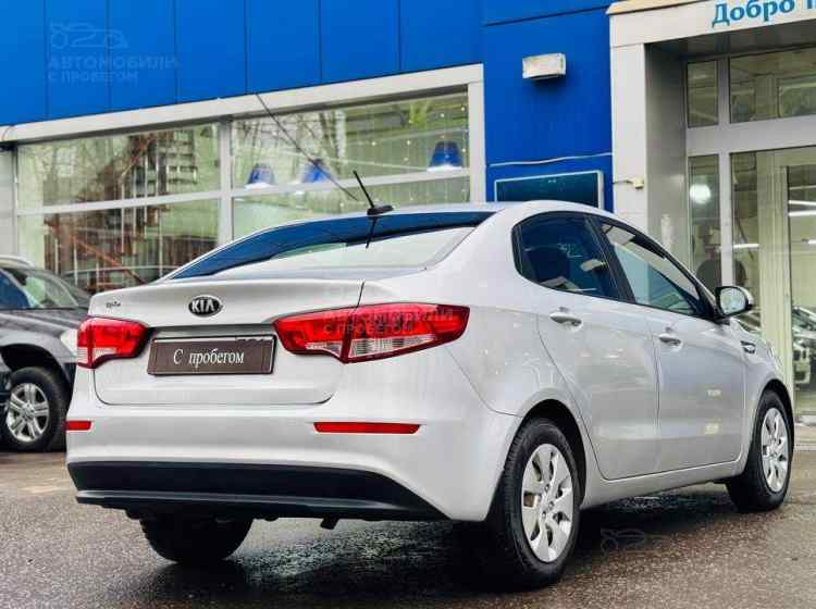 Kia Rio III Рестайлинг