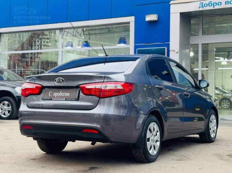 Kia Rio III