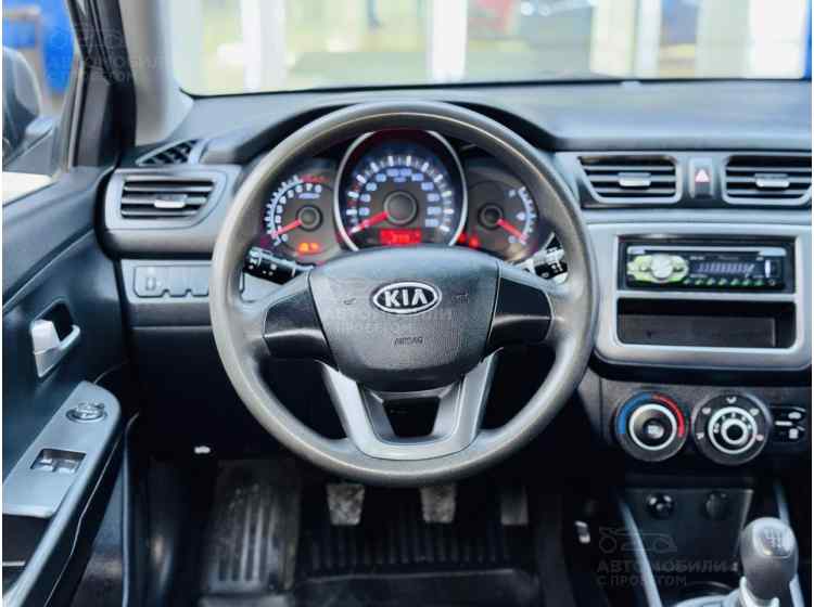 Kia Rio III