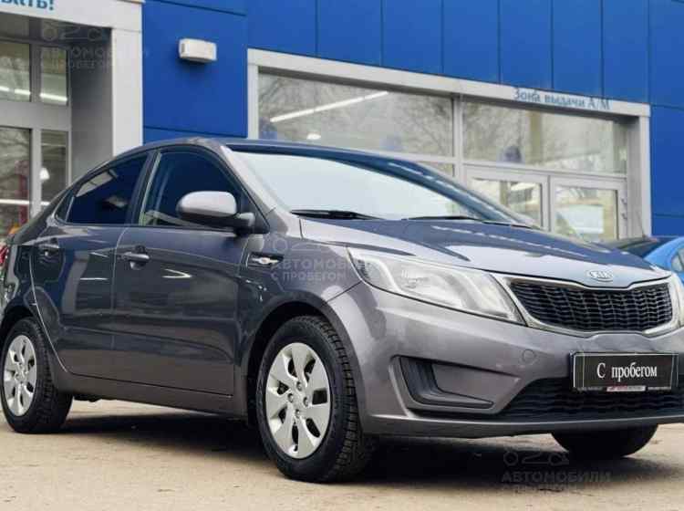Kia Rio III
