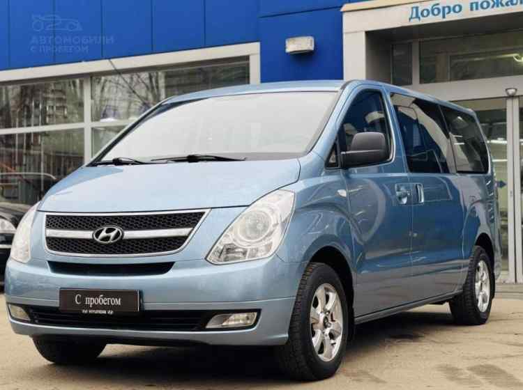 Hyundai Grand Starex I