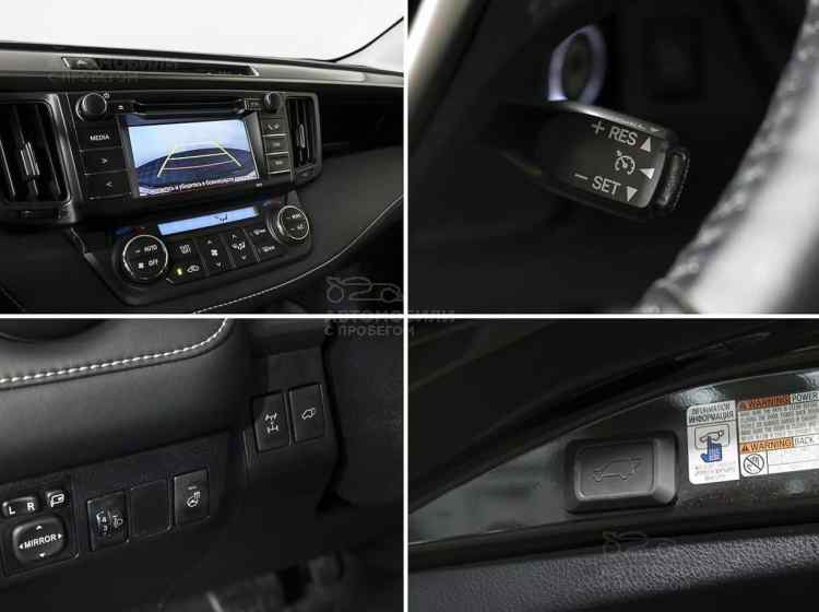 Toyota RAV4 XA40 Рестайлинг