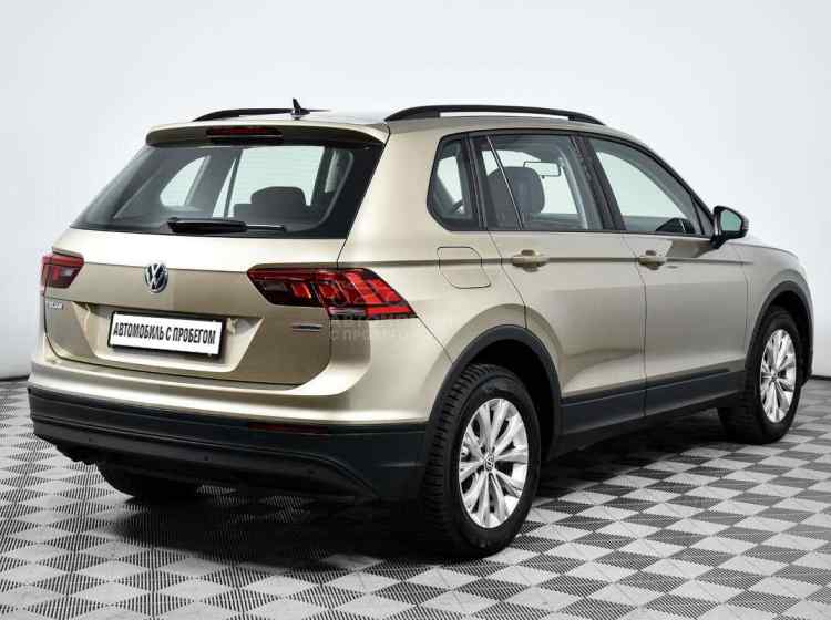 Volkswagen Tiguan II