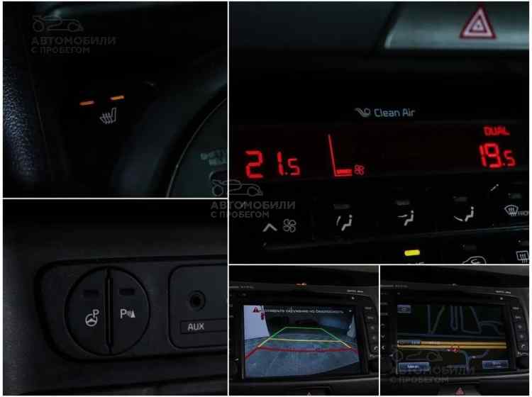 Kia Sportage III Рестайлинг