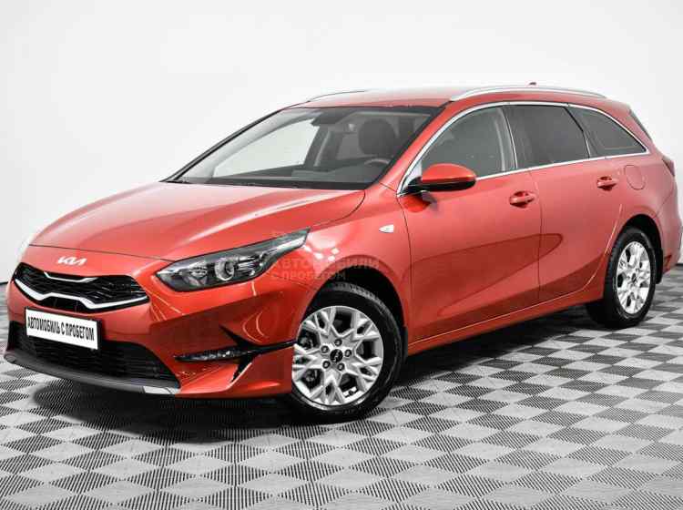 Kia Ceed III
