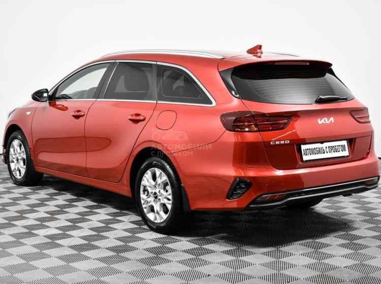 Kia Ceed III