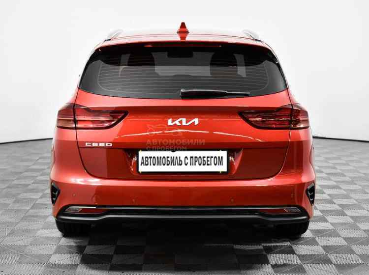 Kia Ceed III