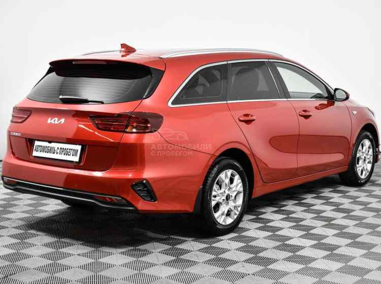 Kia Ceed III