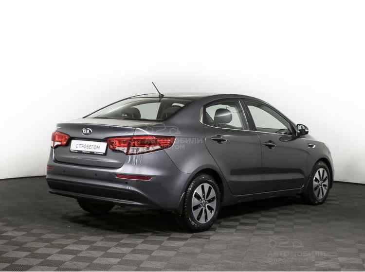 Kia Rio III Рестайлинг